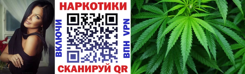 Как найти наркотики Горбатов МАРИХУАНА  Галлюциногенные грибы  Гашиш  Меф мяу мяу 