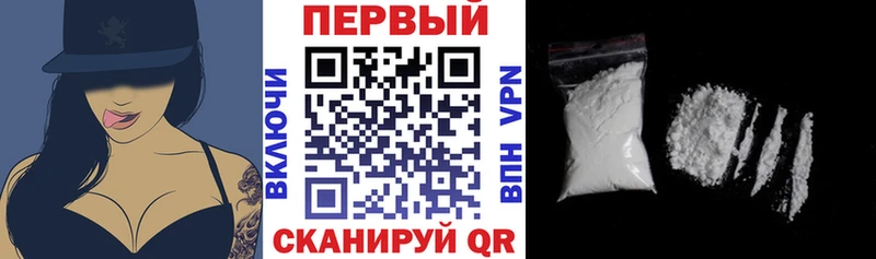 АМФЕТАМИН 98% Горбатов