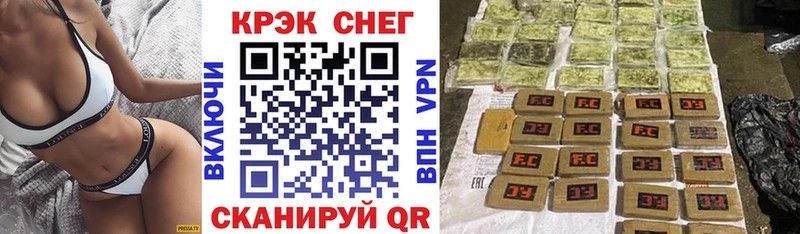 COCAIN Columbia  Горбатов 