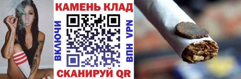 ГАШИШ убойный  это как зайти  Горбатов  где найти  