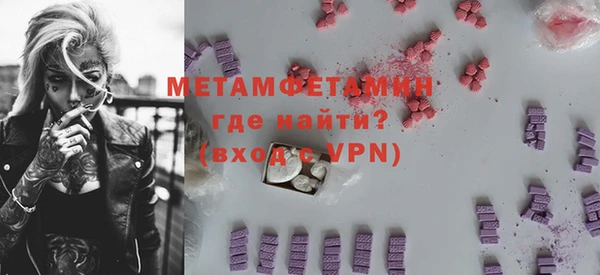 MESCALINE Баксан