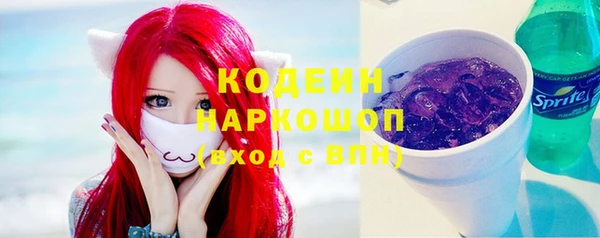 бошки Горно-Алтайск