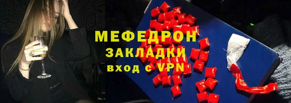 круглые Липки