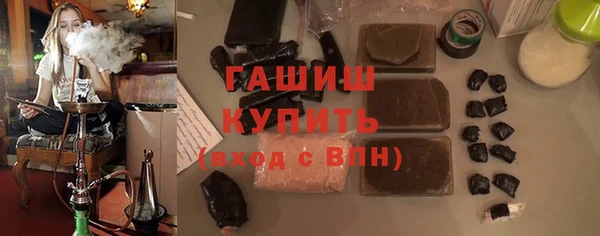 кокаин VHQ Магас