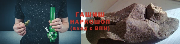 мдпв Лиски