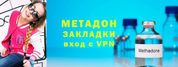 прущие крисы Майский