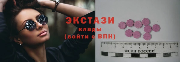 прущие крисы Майский