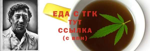 круглые Липки