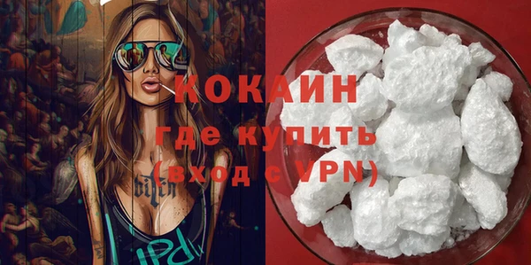 мдпв Лиски