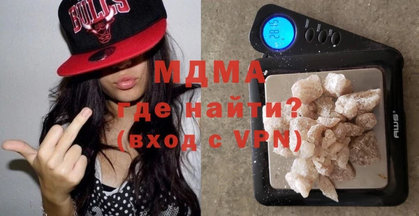 мефедрон Лихославль