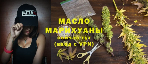 круглые Липки