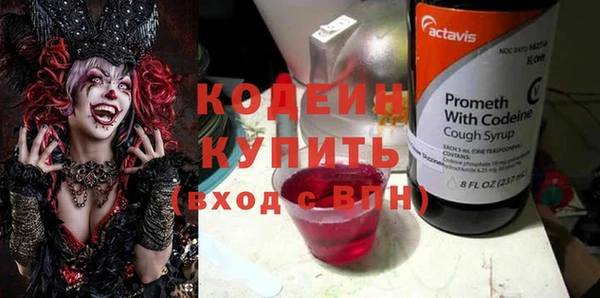 mdpv Мегион