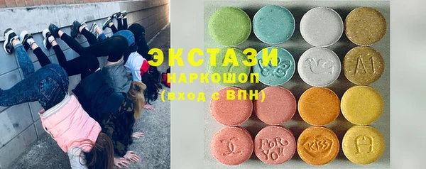 круглые Липки
