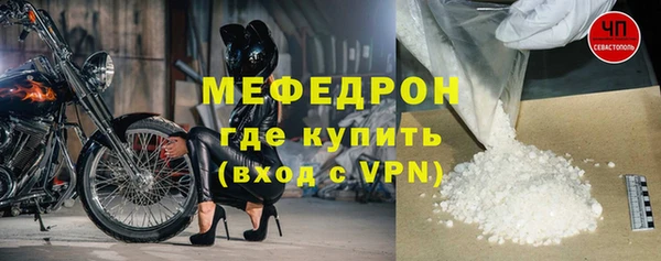 прущие крисы Майский