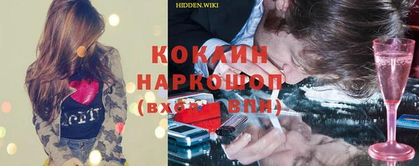 круглые Липки