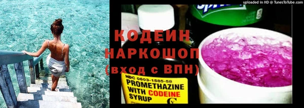 экстази Горнозаводск