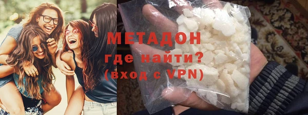 мдпв Лиски