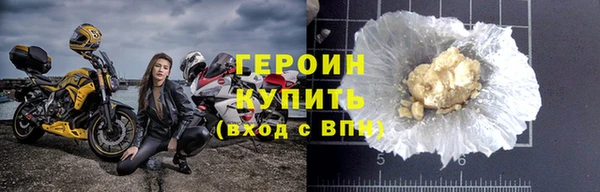 круглые Липки