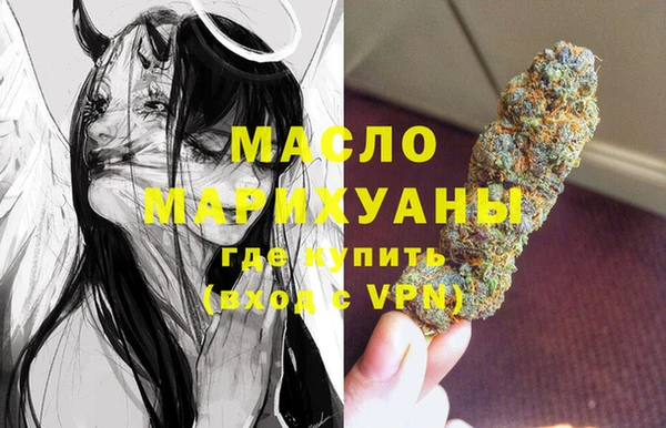 винт Нижний Тагил