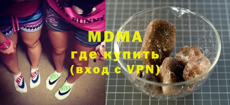 MDMA crystal  МЕГА вход  Горбатов  где найти  