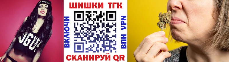 Канабис конопля  Горбатов 